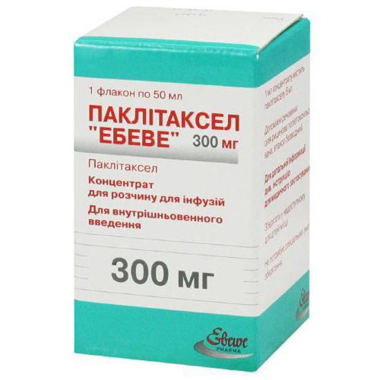 Паклитаксел Эбеве концентрат для приготовления инфузионного раствора 300 мг 50 мл